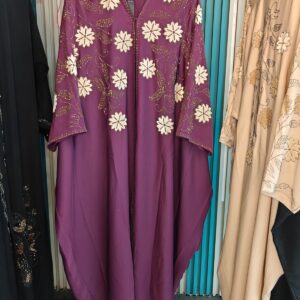 light blue abaya
